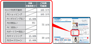 明細書イメージ