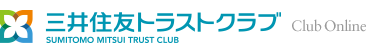 三井住友トラストクラブ Club Online