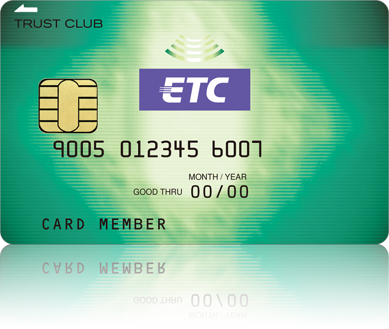 TRUST CLUB ETCカード