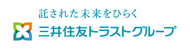 託された未来をひらく 三井住友トラストグループ