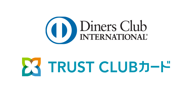 多彩なポイント交換賞品