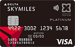 Delta SkyMiles TRUST CLUB Platinum VISA Card