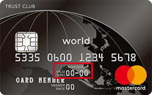 TRUST CLUB World Card