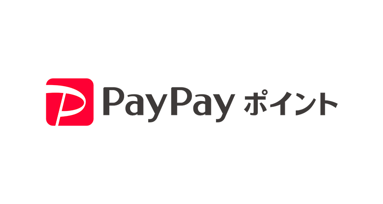 PayPayギフトカード