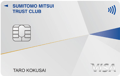 新デザインの三井住友トラストVISAカード