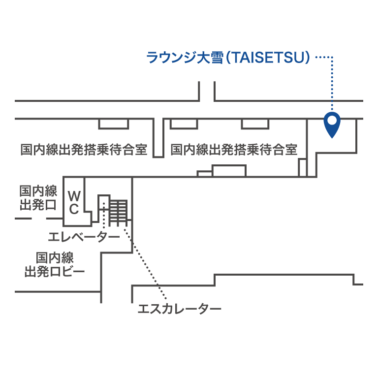 案内図