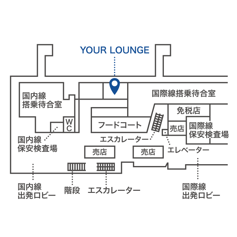 案内図