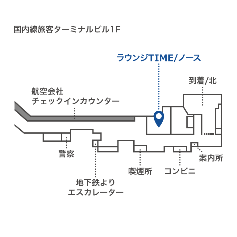 案内図