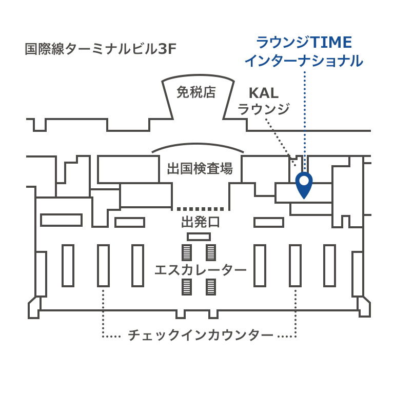 案内図