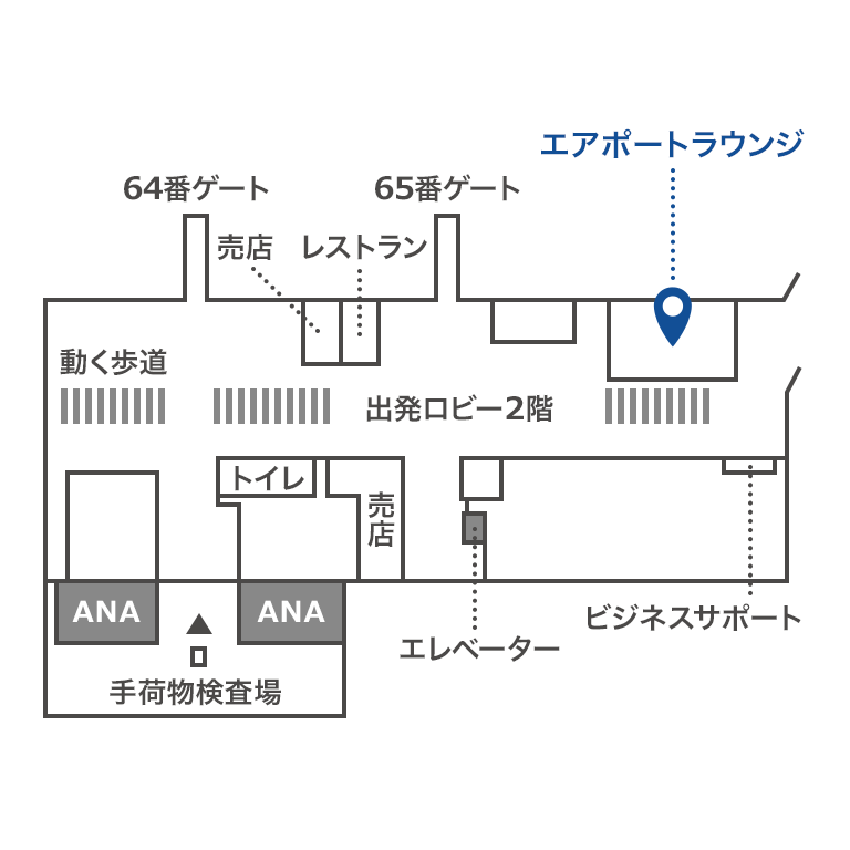 案内図