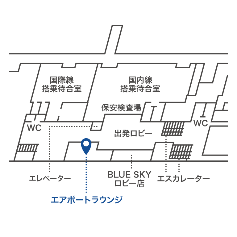 案内図