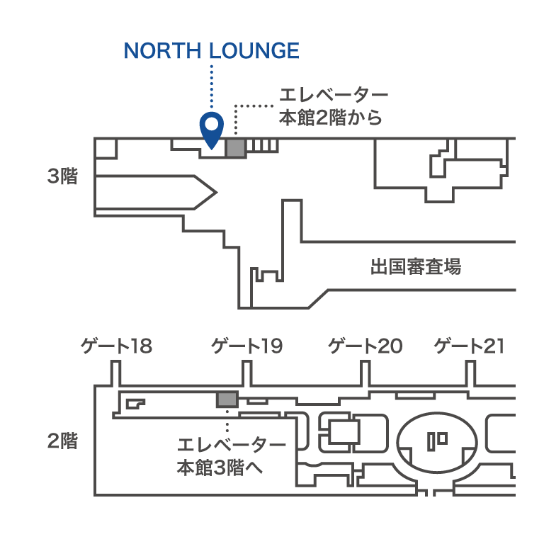 案内図