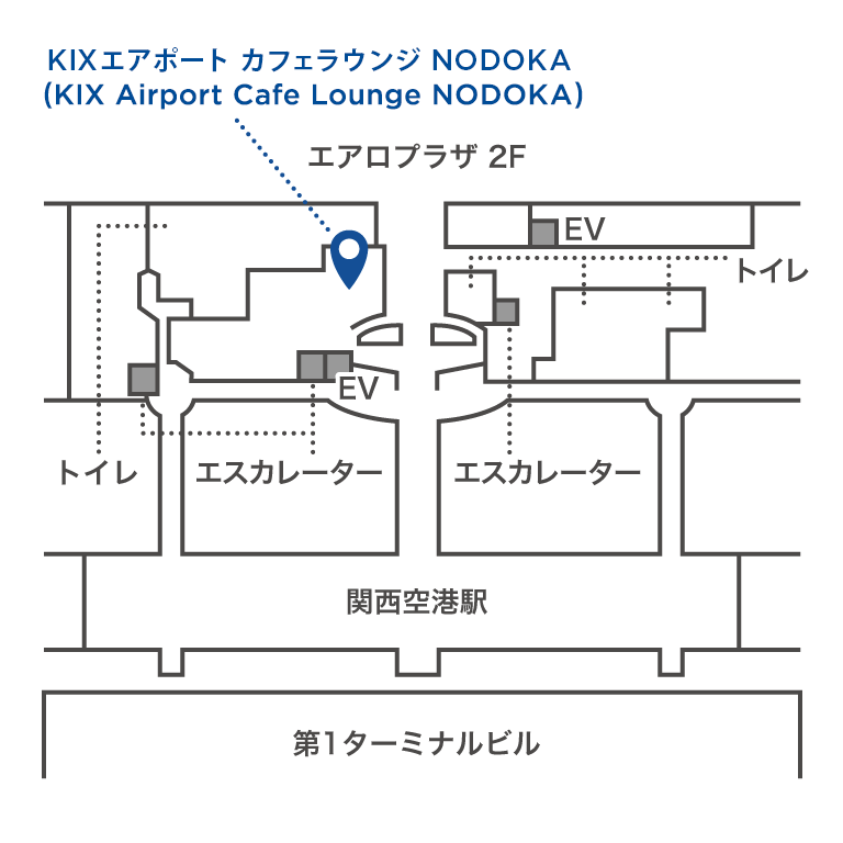 案内図