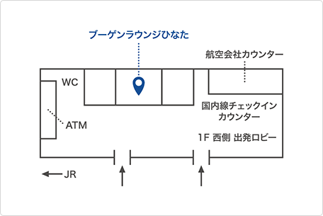 案内図