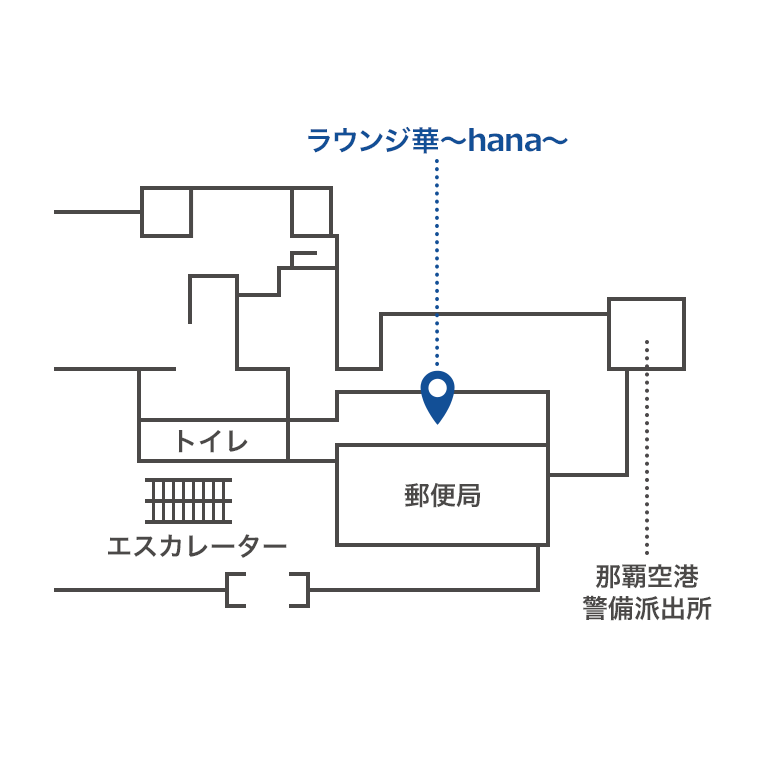 案内図