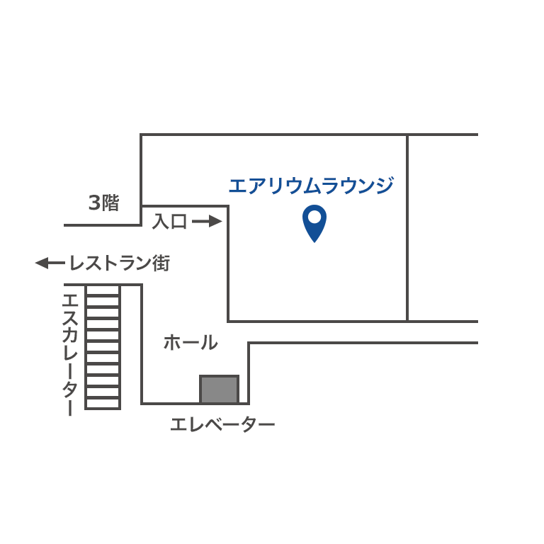 案内図
