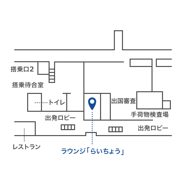 案内図