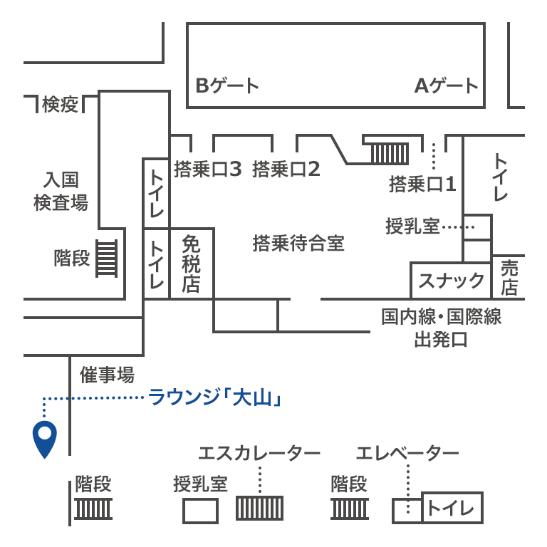案内図