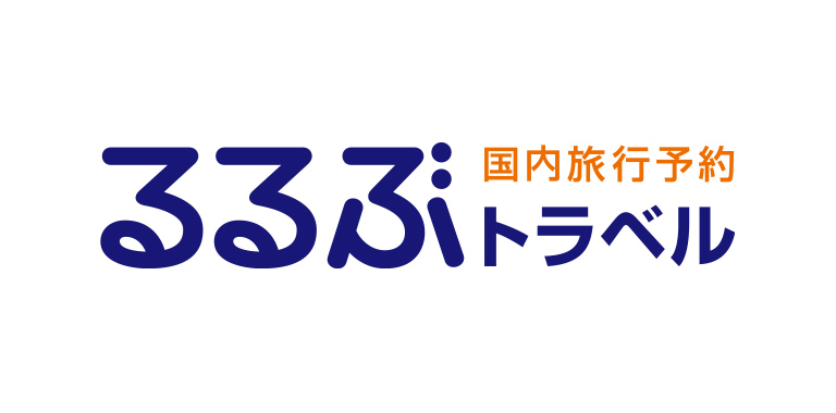 るるぶトラベル