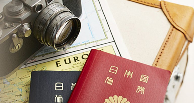 海外旅行保険 プラス（有料）
